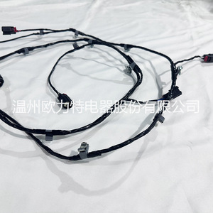 Mopar Jeep Front Bumper Sensor <b>Wire</b> Harness 68261975AC For 2016-2019 Models - Product Image 3