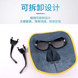 Protector Facial para Soldadura, Visión Completa, Aislamiento Térmico, Cubierta de Cuero para Soldadura por Arco - Product Image 5