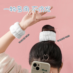 Soft Coral Fleece Sweatband Headband For Women Multi Functional Wristband Hair Tie Keep Warm Exercise Accessory White Pink Blue - Product Image 1