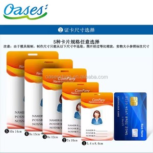 ป้าย PVC แบ็กเอนด์กิจกรรมผ่านการปรับแต่งดีไซน์แบบ OEM ป้ายกิจกรรม - Product Image 5