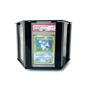 Exhibidor de Tarjetas Graduadas con Protección UV Personalizado, Exhibidor de Tarjetas Graduadas Acrílico, Soporte de Acrílico para Tarjetas Graduadas TCG - Product Image 2