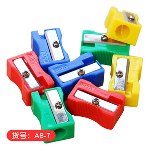 Hot Selling Single Hole <b>Pencil</b> Sharpener <b>School</b> Stationery Desktop Plastic <b>Pencil</b> Sharpener Best Cheap Mini <b>Pencil</b> Sharpener - Product Image 4
