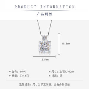 Kalung Batu Ascher Cut Berlian Karbon Tinggi Tembaga Model Botol Parfum Mewah Gaya Persegi Merah Cina Baru, Laris Manis - Product Image 2