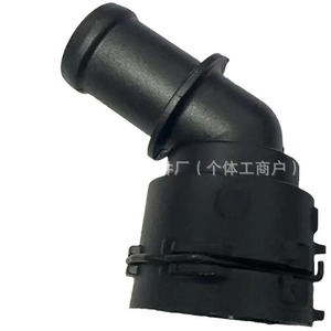 Hx Plastic Car Water Connector Hx3867 5q0122291ac 5q0122291s For <b>Cooling</b> <b>System</b> Replacement - Product Image 1
