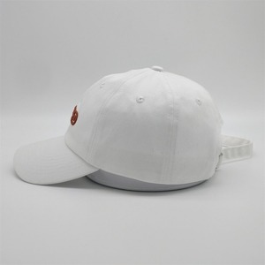 Casquette de baseball en gros avec broderie personnalisée, tissu en coton, design à 6 panneaux pour hommes et femmes, style extérieur, casquette blanche - Product Image 4