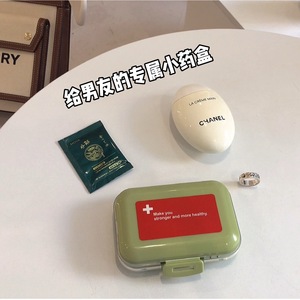 Compact 8-Compartment Pillbox Plastic <b>Storage</b> Case Portable <b>Mini</b> Medicine <b>Box</b> With Cover For Daily Use - Product Image 3