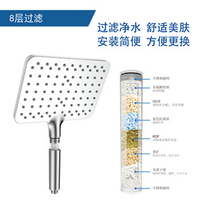 Cabezal de Ducha Cuadrado con Función de Lluvia, 254mm x 345mm, Revestimiento Duradero, para Baño - Product Image 2