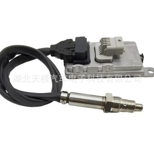 Sonde d'oxygène Volvo 5WK9 7368 TB3-022 pour camion, pièce de rechange - Product Image 1