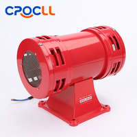 Alarma Eléctrica Pequeña MS-490, Alarma de Motor de 220V, Alarma de Ataque Aéreo de Alto Decibelio