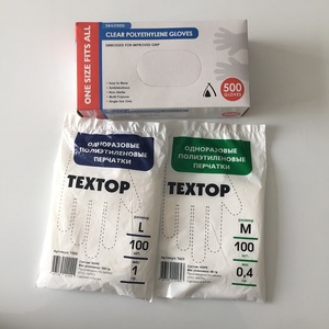 Guantes de Polietileno sin Látex para el Hogar, Guantes de HDPE y LDPE para Champú y Peluquería - Product Image 6