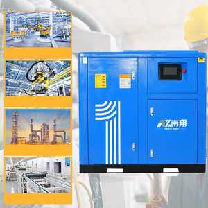 เครื่องฉีดน้ำมันหล่อลื่นแบบไร้น้ำมัน 22kW PM VSD พร้อมระบบหล่อลื่นแบบสกรูเสียงเบา พร้อมบริการแบบครบวงจร เกี่ยวกับสินค้านี้ ใช้เทคโนโลยีรุ่นที่ห้า - Product Image 1