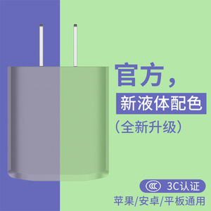 XKS Desktop Charger 30W Dual <b>USB</b> PD Fast Charging Universal <b>Adapter</b> for Android iPhone Type <b>C</b> PC Fireproof Material - Product Image 3