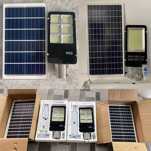 High Power Split Type <b>Solar</b> Street <b>Light</b> 100W 200W 300W Outdoor IP65 With Separate <b>Solar</b> <b>System</b> for Road Garden Lighting NJ-YS2 - Product Image 2