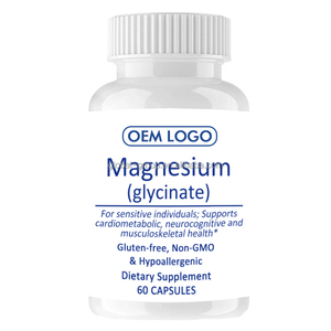 高吸収ビーガントリプルマグネシウム複合体300mgマグネシウムグリシン酸リンゴ酸クエン酸カプセル筋肉神経機能 - Product Image 1