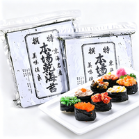 Nori de sushi croustillant frais, directement de l'usine, algues marines saines séchées et grillées