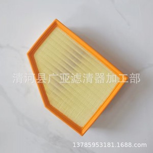 Filtro de aire para la serie 5 528Li 530 525 730 740 X3 X4 GT630 13718577170 - Product Image 1