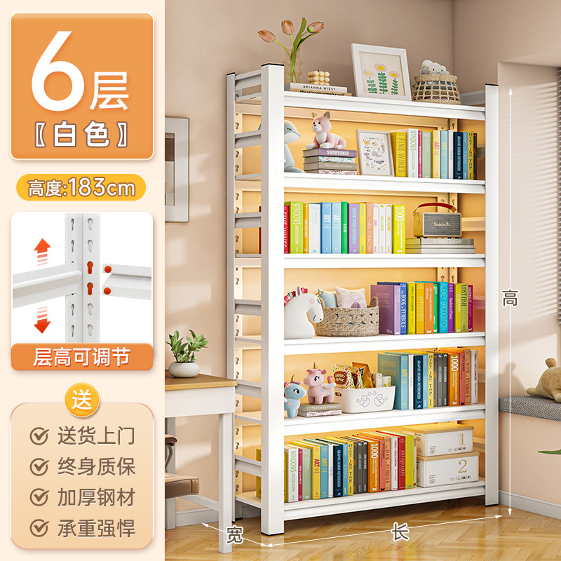 [White] Six-story, 183cm tall