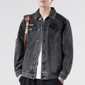 Blouson Bomber en Jean Décontracté pour Hommes et Garçons, Collection Automne 2026, Vente en Gros Usine, Écologique, Respirant, Service OEM, Bleu Foncé Uni - Product Image 2