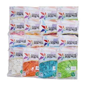 Vente en gros chaude nouveauté fête d'anniversaire de noël a besoin de décoration de fête Ballon 12 pouces ballon à air en latex pour décor d'anniversaire - Product Image 3