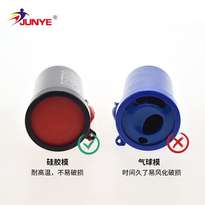 Sifflets cylindriques en plastique jaunes avec impression pour les matchs de ballon 7,4*4,4*3,9 cm, écologiques - Product Image 2