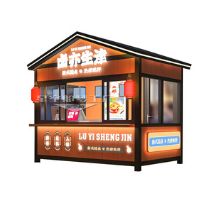 ซุ้มขายอาหารเคลื่อนที่ ลู่ยี่เซิงจิน โครงอะลูมิเนียม เต็นท์พกพาสำหรับขายของริมทาง - Product Image 1