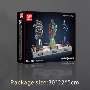 Mould King 10247 Raptor <strong>Rocket</strong> <strong>Engine</strong> Creative Toys Game Toys Technology Entertainment <strong>Model</strong> Building Blocks - Product Image 6