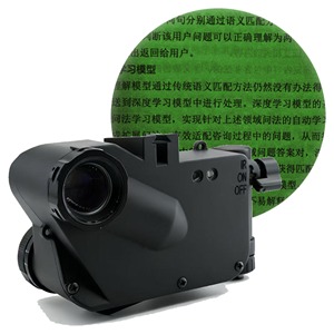 PVS162 -40 ℃   עד +50 ℃   מכשיר ראיית לילה IP67 50 °   תאורת IR מובנית של FOV, מתקן לקסדה, 12 שעות זמן פעולה, מתאים לתנאי חוץ קשים - Product Image 1