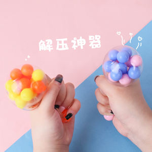 ของเล่นบีบคลายเครียดรูปทรงลูกบอล DNA สำหรับเด็กสมาธิสั้น ออทิสติก และเด็กที่มีความต้องการพิเศษ  ทำจากพลาสติก TPR บรรเทาความเครียด ลูกปัดหลากสี เหมาะสำหรับทุกเพศ - Product Image 2