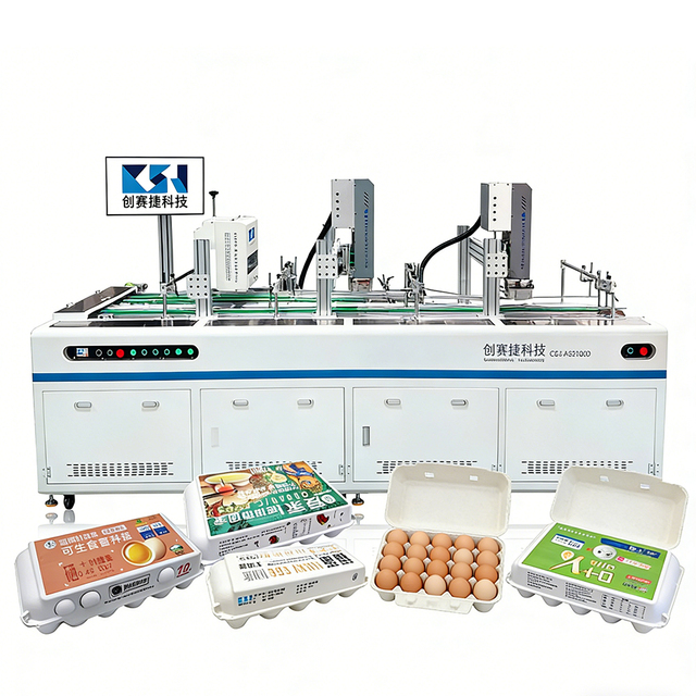 Factory Manufacturer Practical Digital Printing Machine Egg Tray Production Egg Tray Printer Machine