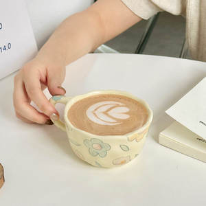 Taza de Café de Cerámica con Diseño Floral y de Frutas <span class=keywords><strong>para</strong></span> <span class=keywords><strong>Parejas</strong></span>, <span class=keywords><strong>para</strong></span> el Desayuno en Casa, <span class=keywords><strong>para</strong></span> Leche y Agua - Product Image 4