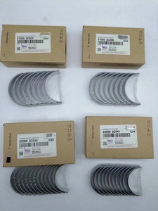 Chất lượng cao xe kết nối rod gạch 23060-3c943 + 0.50 23060-3c943 + 0.50 cho hy-undai k-ia - Product Image 2