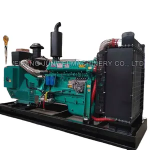 DJ51279 1006 DIESEL engine for perkins generator 8699442068017E0139372