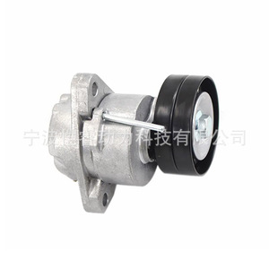 Tensor de Correa de Distribución Kr-Zjl56 para Buick Skylark 2.4 Importado, Nueva Pieza de Repuesto Automotriz - Product Image 1
