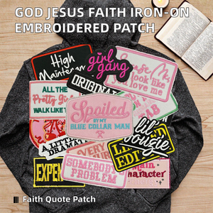 Parches Bordados Termoadhesivos con Versículos Bíblicos Religiosos de Dios Jesús, Frases de Fe, para Sudaderas con Capucha, Gorras, Bolsos - Product Image 2