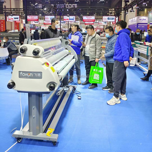 Laminateur à froid de haute qualité <span class=keywords><strong>Fayon</strong></span> 1600DA, vente directe d'usine 2025, laminateur à froid et à chaud avec prix de gros - Product Image 3