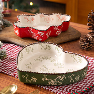 Plato de Cerámica Desechable Creativo con Diseño de Plantas, Plato para Hornear, Plato para <span class=keywords><strong>Pizza</strong></span>, Plato Hondo para Fiestas Navideñas - Product Image 4