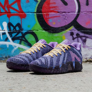 Nuevas Zapatillas de Baloncesto para Hombre, Diseño Bryants 6 Protro, Antideslizantes, con Malla Transpirable y Cierre de Cordones, de la Mejor Calidad para Dropshipping - Product Image 3