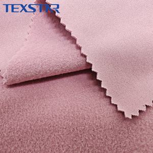 <span class=keywords><strong>Tissu</strong></span> en interlock brossé TEXSTAR HS112 90% polyester 10% élasthanne, uni, extensible, lourd, 320 g/m², certifié OEKO-TEX - Product Image 2