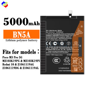 Batería de Repuesto BN5A para Redmi NOTE10(5G)/<span class=keywords><strong>POCO</strong></span> <span class=keywords><strong>M3</strong></span> Pro 5G, Batería de Alta Calidad/Capacidad - Product Image 2