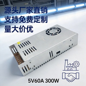 จิงรุยอัน 5V 60A แหล่งจ่ายไฟแบบสวิตชิ่ง ระบายความร้อนตามธรรมชาติ เอาต์พุตเดี่ยว สำหรับการควบคุมอุตสาหกรรม การตรวจสอบความปลอดภัย จอแสดงผล LED - Product Image 4