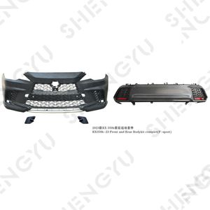 Parachoques de PP para <span class=keywords><strong>Lexus</strong></span> RX350 2024, Mejora a Estilo Deportivo con Rejilla ABS, Repuestos para Modificación - Product Image 5