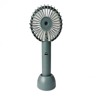 2022 <strong>Chillmax</strong> USB Rechargeable 2000mh Hand-held Desktop Mini Fan - Product Image 3