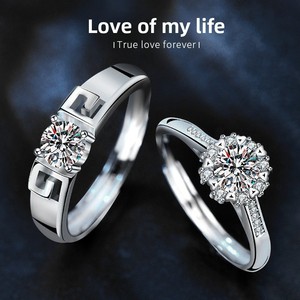 Precio al por mayor Fabricante de joyería: Conjunto de anillos de moissanita pulidos de vástago dividido para pareja, lote pequeño, logotipo personalizado para América del Norte - Product Image 3