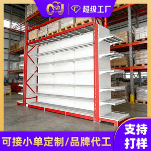 Sou Mi Ka Supermarket <b>Shelves</b> Heavy Duty Solid <b>Shelf</b> Structure Warehouse Retail Use - Product Image 3