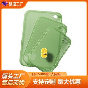 Tabla de cortar de doble cara Yongkang, rectangular, gruesa, de PP, antibacteriana, antideslizante, para carne y verduras, tabla de cortar para cocina - Product Image 5