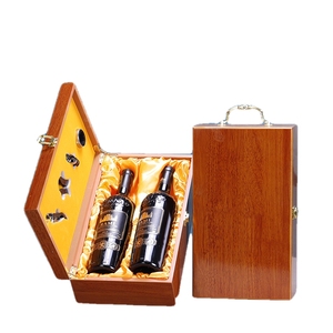 מותאם אישית חבילה כפולה יין אדום קופסת מתנה תיבת פסנתר לכה מהגוני ריקה מאהוגאני - Product Image 4