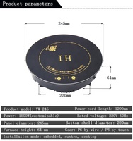 Yuyuawei — cuiseur à induction portable durable, 245mm, pour pot chaud
