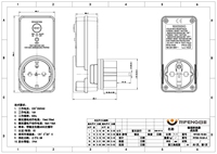 Adaptateur secteur Rifeng EU, prise sans fil avec protection contre les fuites, norme européenne 16A, IP44, pour appareils électroménagers
