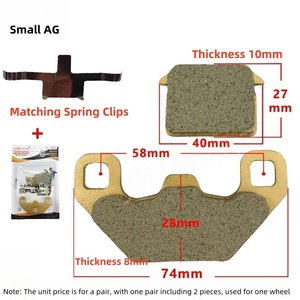Accesorios de Freno, Pastillas de Freno para Motocicleta, Frenos de Aceite Delanteros y Traseros para Bicicleta Eléctrica de un Solo Cilindro, Forros de Freno AG32, Resistentes al Desgaste - Product Image 5