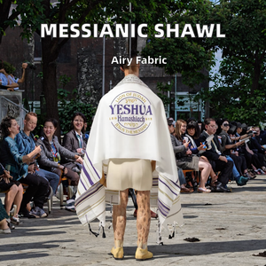 卸売 180*52cm メシアニック・タリット 祈祷ショール ポリエステル製 ユダヤ教の祈祷ショール マッチングバッグ付き キリスト教のタリット 聖書に触発されたデザイン - Product Image 3